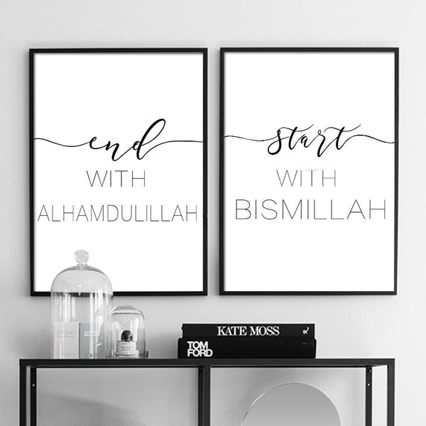 Islamic Canvas Wall Art Picture Bismillah and Alhamdulillah