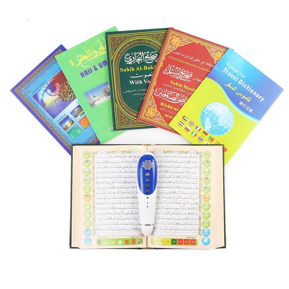 Digital Quran Pen Reader
