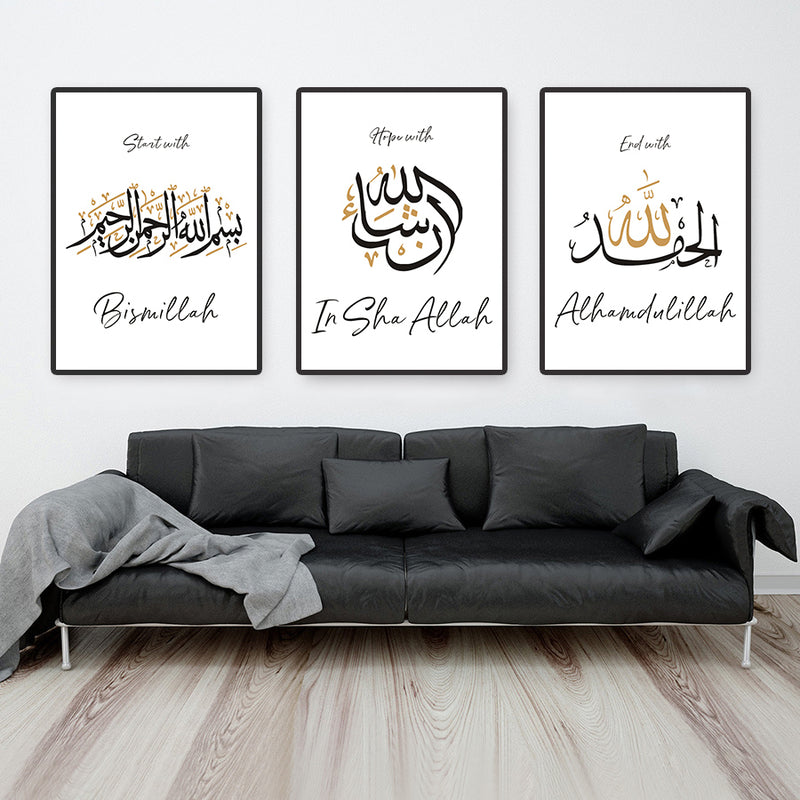 Black and Gold Arabic Calligraphy Islamic Canvas Art