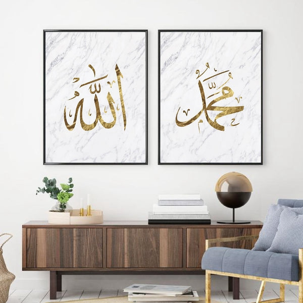Allah and Muhammad Arabic Calligraphy Minimalist Marble Background Islamic Canvas Art
