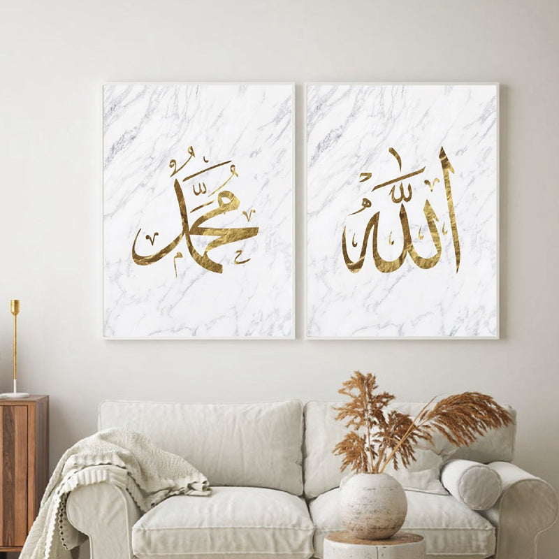 Allah and Muhammad Arabic Calligraphy Minimalist Marble Background Islamic Canvas Art