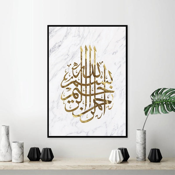 Bismillah Gold Arabic Calligraphy on Marble Textured Background Islamic Canvas Art