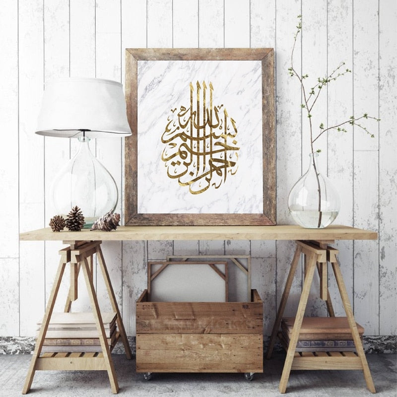 Bismillah Gold Arabic Calligraphy on Marble Textured Background Islamic Canvas Art